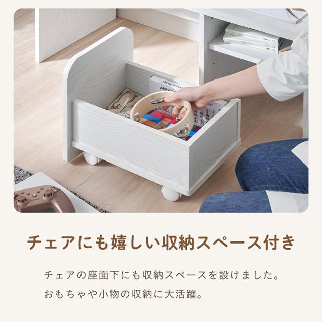 キッズデスクセット キッズデスク チェア 2点セット 学習机 勉強