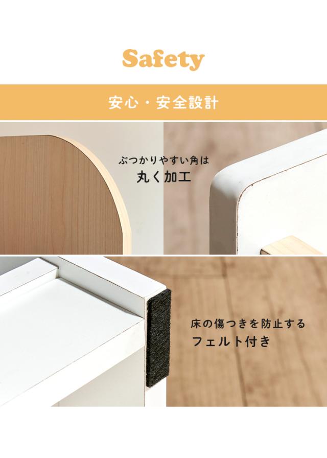 絵本ラック 絵本棚 Tiddy(ティディ) 3色対応 幅92cm おもちゃ箱 おもちゃ収納 本棚 ブックラック ブックシェルフ キッズラック ディスプレイラック 収納棚 お片付け おしゃれ 木製 子供部屋_19