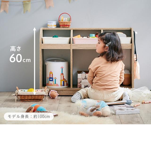 しふぉん様おもちゃ棚リピーター割