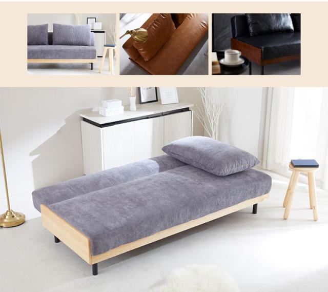 クッション2個付き】ソファベッド RAMBLE(ランブル) 4色対応 幅186cm