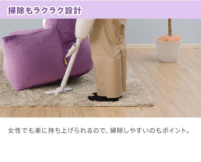 ポケモン ゲンガー ビーズソファ クッション 国産 日本製 大きい 座椅子 ソファ 1人用 一人掛け フロアソファ スツール ローソファー カバー カバーリング ポケットモンスター Pocket Monsters pokemon_12