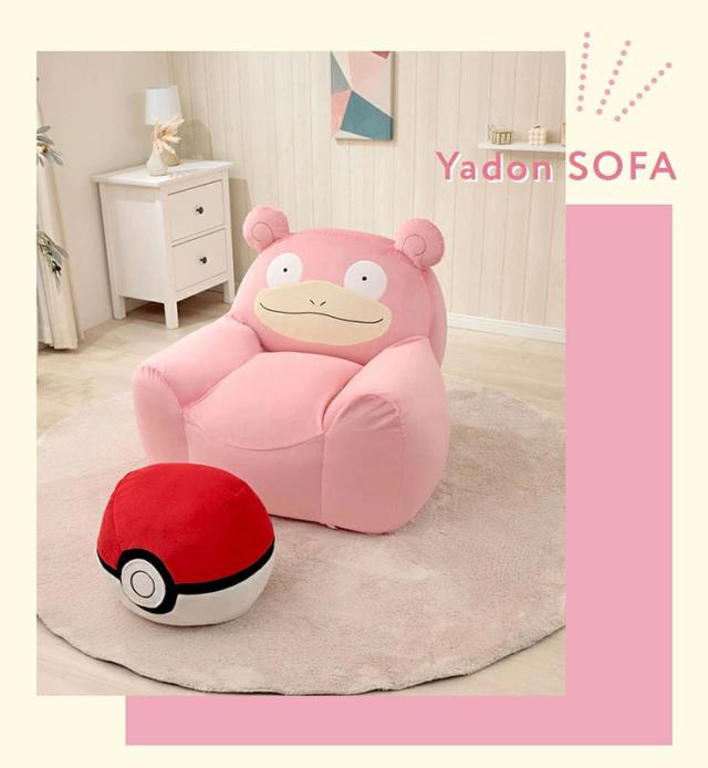 ポケモン ヤドン ビーズソファ クッション 国産 日本製 大きい 座椅子 ソファ 1人用 一人掛け フロアソファ スツール ローソファー カバー カバーリング ポケットモンスター Pocket Monsters pokemon_8