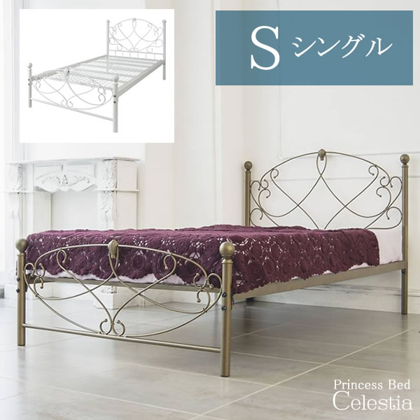 組立設置料込み 照明付 跳ね上げベッド ルナライト 薄型プレミアムボンネルコイルマットレス付 横開き シングル 深さグランド フレーム:ダークブラウン 組立設置料込み 照明付 跳ね上げベッド ルナライト 薄型プレミアム