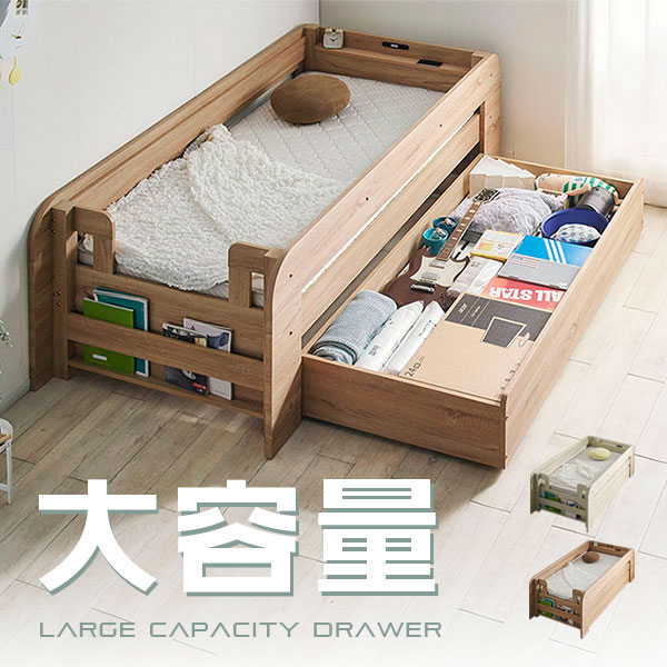 二段ベッド 親子ベッド 2段ベッド ロータイプ すのこベッド 収納 おしゃれ 子供部屋 fusion(フュージョン) ＋ マットレス COZY S ＋ SSSサイズセット 2色対応 親子ベッド シングル スライド式収納 すのこ （ ベッド ベット 2段