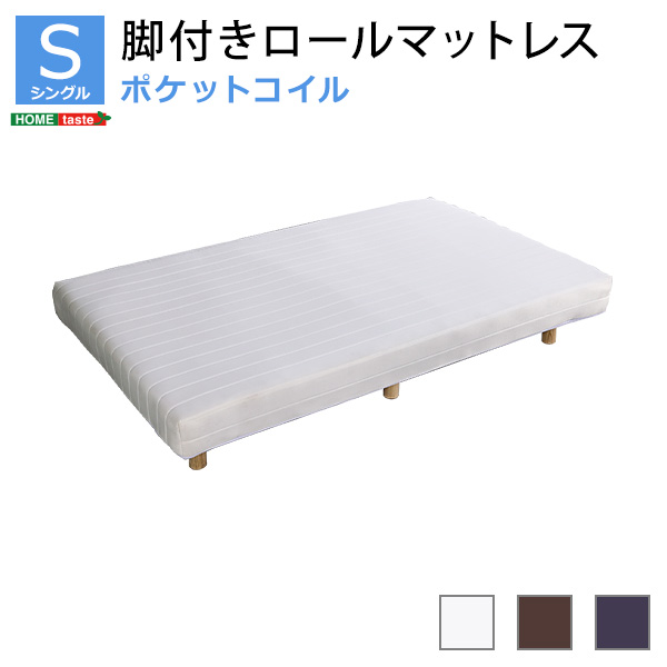 大塚家具 ボックスシーツ大 ルネッタ マットSL D ［ダブル］ エジプト超長綿 マットシルバー 大塚家具 ボックスシーツ大 ルネッタ マットSL D ［ダブル］ エジプト