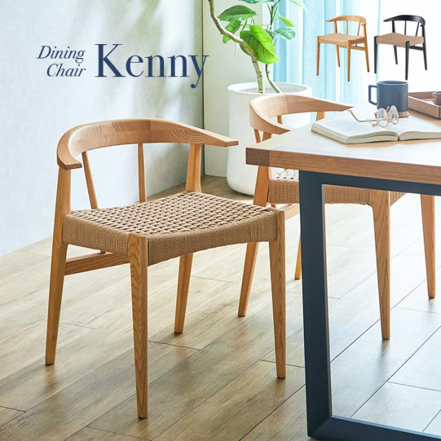 パーソナルチェア リビングチェア 幅44cm ブラウン 2脚セット スチール ソフトレザー リビング ダイニング インテリア家具 大人気パーソナルチェア リビングチェア 幅44cm ブラウン 2脚セット