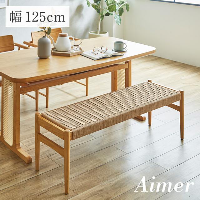 こたつ ユアサプライムス こたつテーブル 長方形 リビングこたつ 120