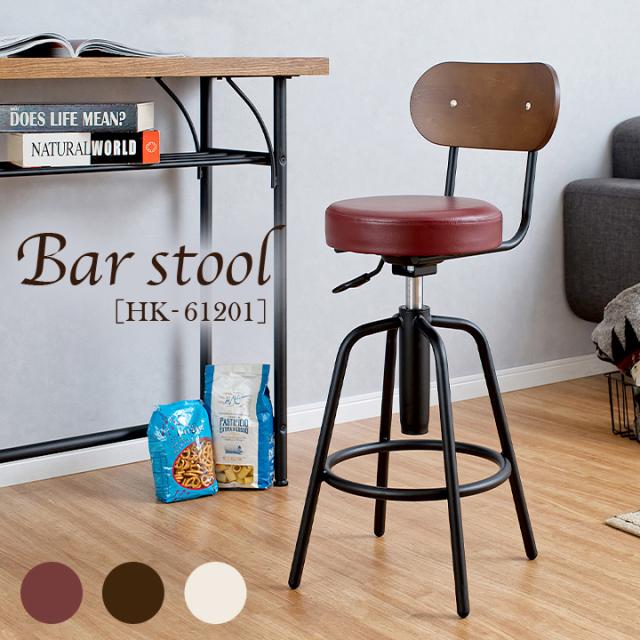 カウンターチェア スタンド椅子 ハイチェア バーチェア 座高80cm 天然木 ゴム材 スタンダード 張地Cランク CR-1317 カウンターチェア FK-785 ゴールド脚タイプバーチェア