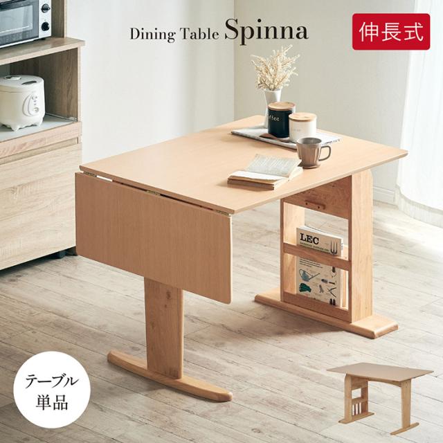 パンチカーペット サンゲツSペットECO 色番S-153 182cm巾×7m〔代引不可〕 パンチカーペット サンゲツSペットECO 色番S-153 91cm巾×10m代引