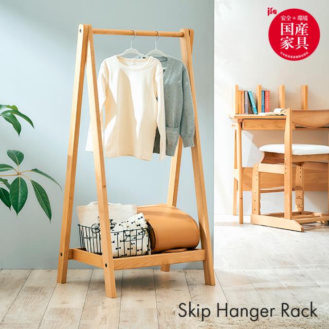 匿名配送] エンジェルハント 下敷き 1点 ちゃお付録 [匿名配送