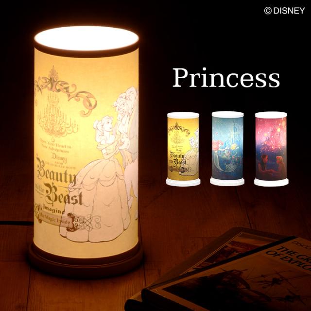 国産/ディズニー】間接照明 プリンセス ライト デスクライト disney