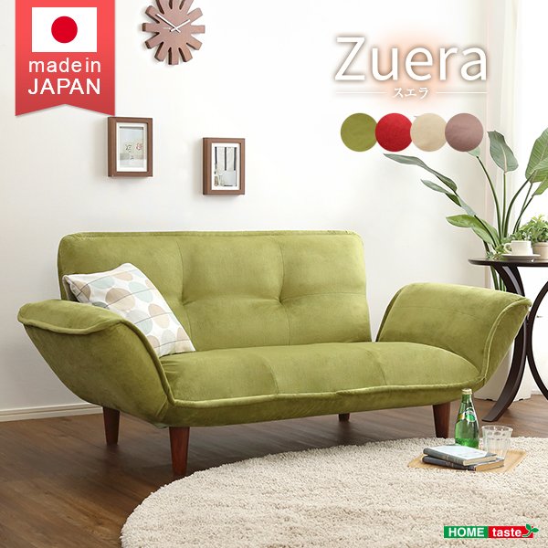完成品 日本製 カウチソファ ソファベッド フロアソファ リビングソファ 2人掛けソファ ローソファ 脚取り外し 3way おしゃれ シンプル コンパクト ナチュラル 北欧 Zuera(スエラ) 2人掛け 幅120cm 4色対応の通販は