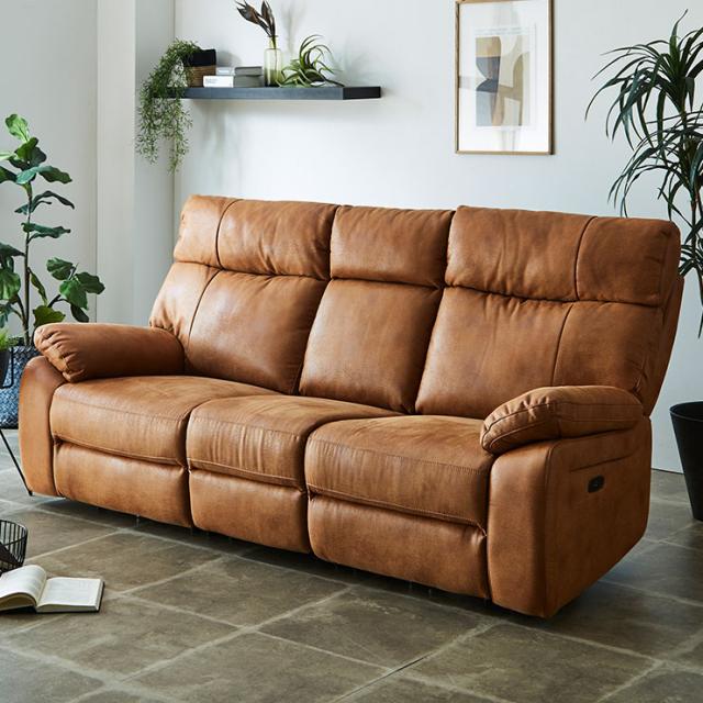 【搬入・組立設置付き】電動モーションリクライニングソファ サイドテーブル付き 3人掛け 幅200cm USBポート付き 3人掛けソファー 三人掛けソファー ハイバックソファ ファブリックレザー シンプル 撥水 肘ありの通販は