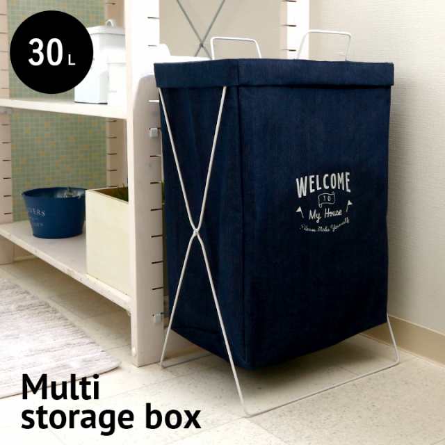 撥水加工 折りたたみ可能 Multi Storage Box マルチ収納ボックス 2タイプ 幅37cm 収納 スリム 収納ボックス 布 布製 ファブリック ラの通販はau Pay マーケット 家具のわくわくランド Au Payマーケット店