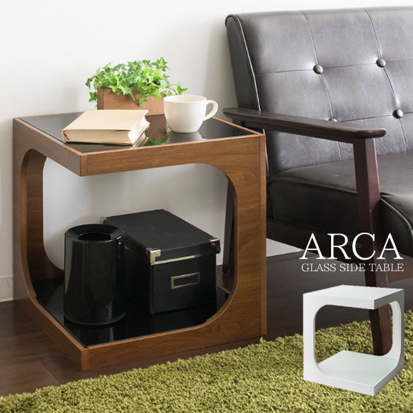サイドテーブル ソファーテーブル 収納付き 40x40x45cm ARCA(アルカ) 2色対応 ST-402 ナイトテーブル ベッドサイドテーブル スリム サイドラック 正方形 ロータイプ おしゃれ 机 木製 ガラス天板 ミニデスク 寝室