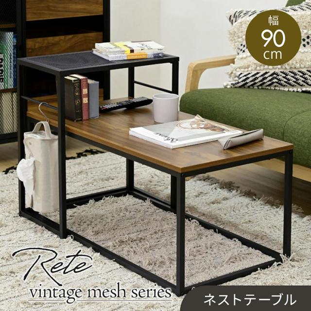 東谷 カフェテーブル CL-490BK 481 商品詳細｜卸・仕入れ・ドロップ