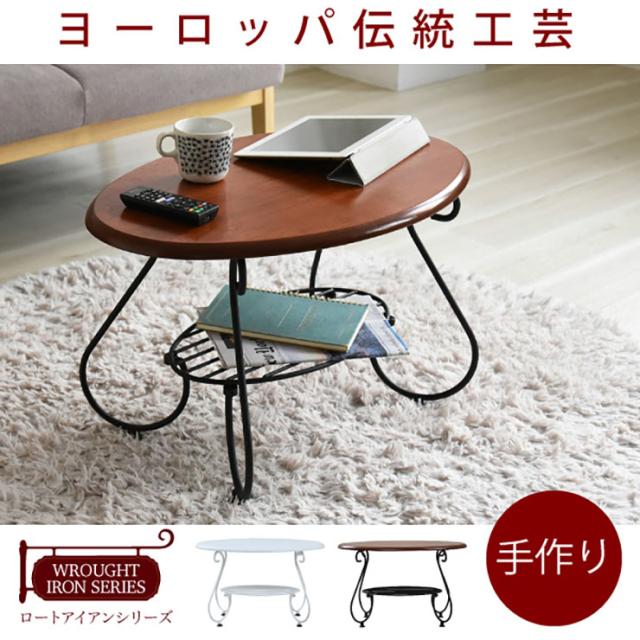 楕円形ダークブラウンテーブル 最終値下げ)アクタス ブラウン楕円形ダイニングテーブル - メルカリ