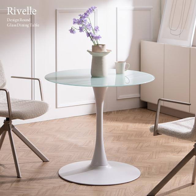 ダイニングテーブル 2人 4人掛け 丸テーブル 丸 おしゃれ 80cm テーブル 北欧 Rivelle(リヴェル) 2色対応 ダイニング テーブル 本体 食卓テーブル形 ラウンドテーブル カフェテーブル 一人暮らし_4