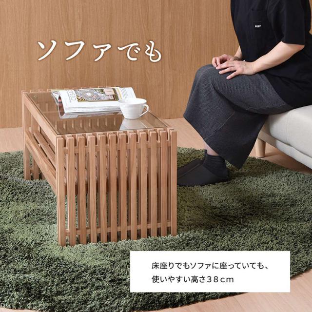 真っただ中速見表 FOREST(フォレスト) 置き目速見表 リビング速見表 玻璃天板 木製 生まれながら木 パイン材 透かし彫り風 夕めし 納める マガジンラック