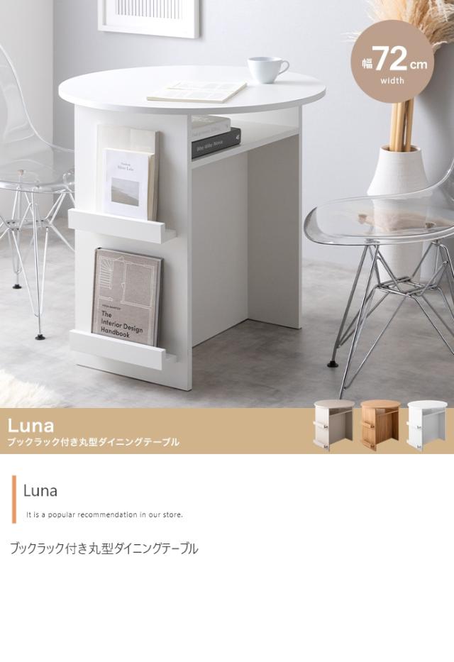 アルミ　ペール台車　No.３５０　内寸φ３５０（ＧＫ４５Ｌ用） アルミ ペール台車 No.350 内寸φ350(GK45L用)(代引不可)送料無料