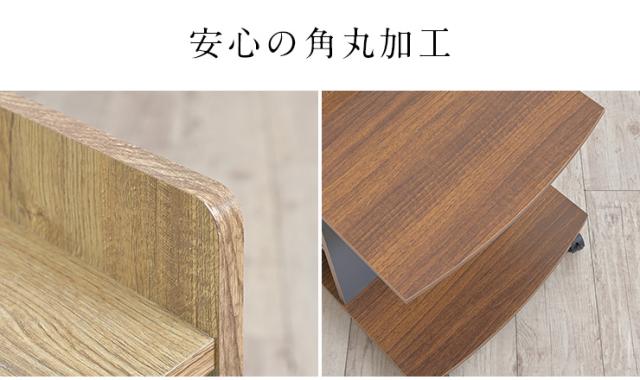 【8/7まで】【お値下げ中】3段チェスト　オーバル型　サイドテーブル 0_26d641efe16a22bfe2bca1d33e0a