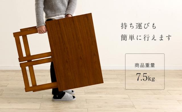 完成品 フォールディングテーブル&amp;チェアセット Milan(ミラン) 3色対応 折りたたみ リビングデスク デスクチェア 椅子 イス いす パソコンデスク 木製 天然木 コンパクト スリム 省スペース テレワーク 在宅勤務_7