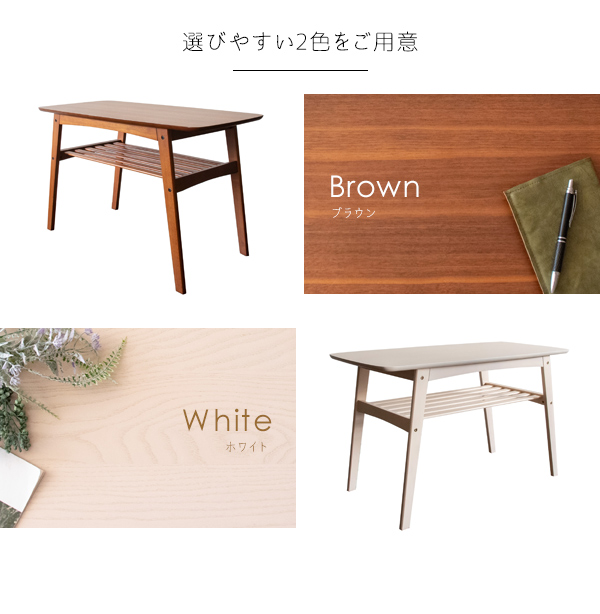 ソファテーブル Mou(ムー) CT-K600 2色対応 幅100cm テーブル コーヒーテーブル カフェテーブル 高め 天然木 突板 収納棚付き 北欧 木製 ナチュラル ウォールナット アッシュ シンプル おしゃれ_2