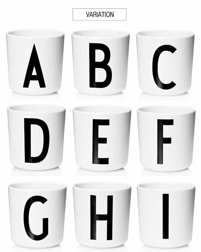 正規品 Design Letters デザインレターズ Melamine Cups A M メラミンカップ A B C D E F G H I J K L M 子ども 男の子 女の子 イニシの通販はau Pay マーケット 家具のわくわくランド Au Payマーケット店