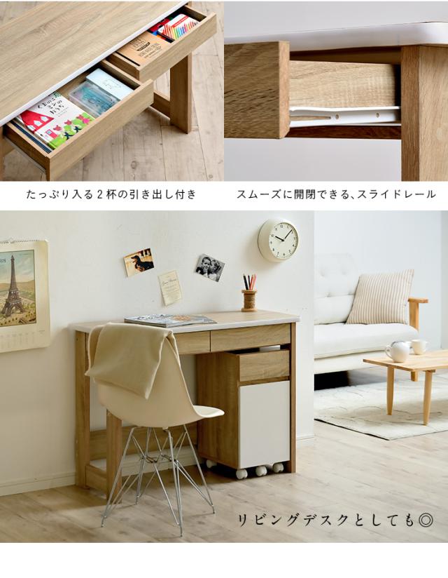 ☆決まりました☆ロフト付き学習机ハイタイプ