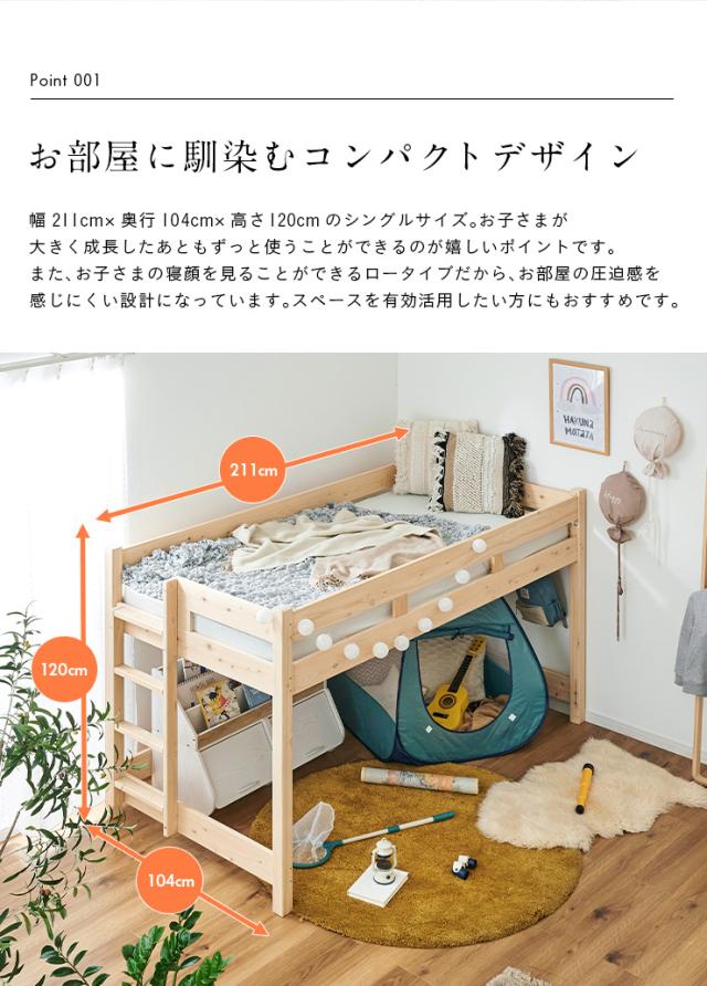 カモちゃん様専用◾️川井 コンフォート60◾️1年3ヶ月使用 別売