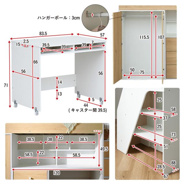 システムベッド ロフトベッド ハイタイプ システムデスク ベッド Phat
