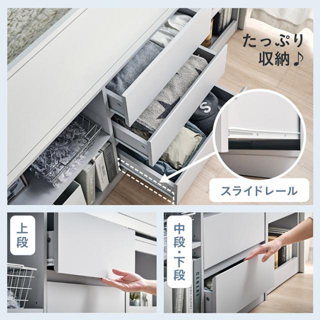 システムベッド ロータイプ 大人 子供 学習机 中学生 ロフトベッド 大人用 木製 マットレス シングル Aoha(アオハ) 2色対応 + Unity(ユニティ) ホワイト ローベッド すのこ フレーム マットレス付き_8
