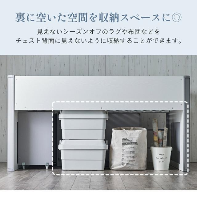 システムベッド ロータイプ 大人 子供 学習机 中学生 ロフトベッド 大人用 木製 マットレス シングル Aoha(アオハ) 2色対応 + Unity(ユニティ) ホワイト ローベッド すのこ フレーム マットレス付き_10