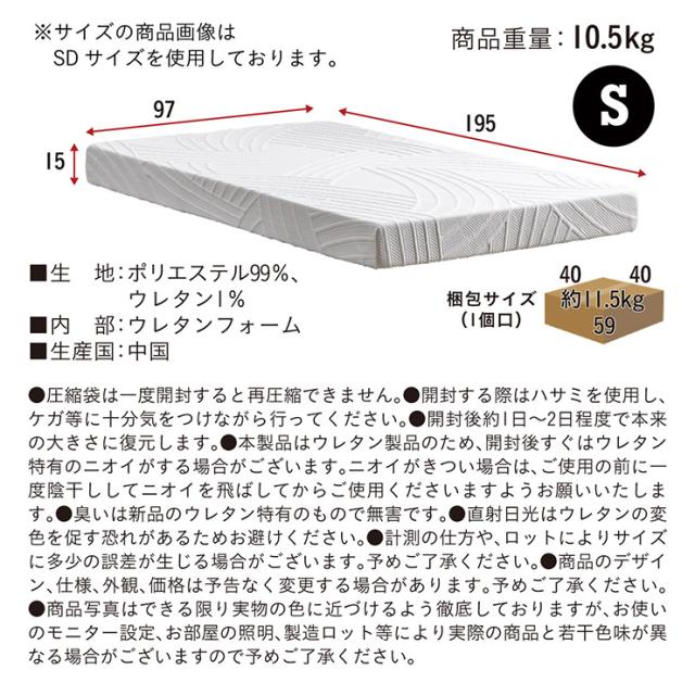システムベッド ロータイプ 大人 子供 学習机 中学生 ロフトベッド 大人用 木製 マットレス シングル Aoha(アオハ) 2色対応 + Unity(ユニティ) ホワイト ローベッド すのこ フレーム マットレス付き_3