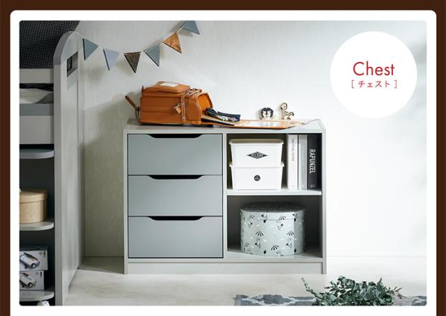 システムベッド Shelm4 シェルム4 5色対応 ロフトベッド ロフトベット システムデスク システムベッドデスク デスクベッド ロータイプ の通販はau Pay マーケット 家具のわくわくランド Au Payマーケット店