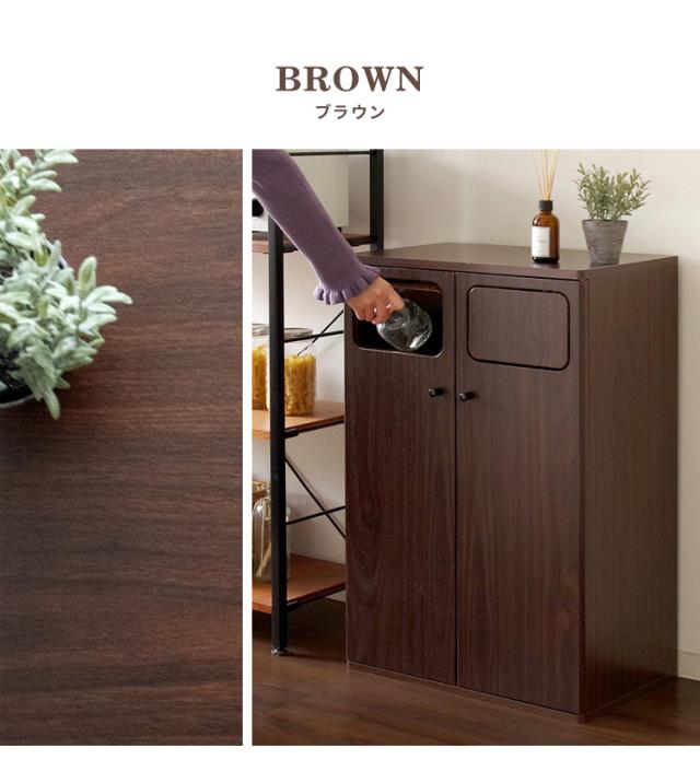 ※ ダストボックス エンプロー ブラウン [6058] ダストボックス エンプロー ブラウン [6058] スイング式ダストボックス