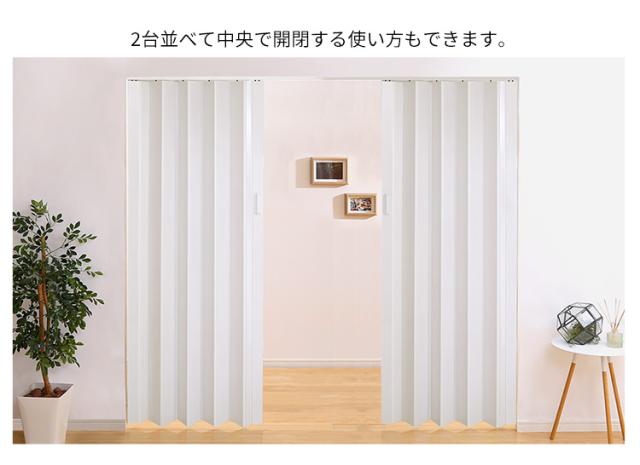 パネルドア 仕切りドア 間仕切りカーテン アコーディオンカーテン 木目調 窓付き 目隠し 取っ手付き シンプル おしゃれ コンパクト ナチュラル 高級感 北欧 高採光性 SOLIS(ソリス) 幅95cm 高さ174cm 厚さ6mm 3色対応_11