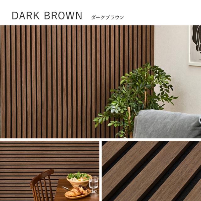 吸音パネル 吸音材 ウォールパネル 80x30cm 6枚セット 同色 IPANELLA(イパネッラ) 5色対応 吸音ボード 防音 ウッドパネル おしゃれ DIY 賃貸 模様替え ナチュラル 簡単 貼る 壁紙 工事不要 騒音対策_15