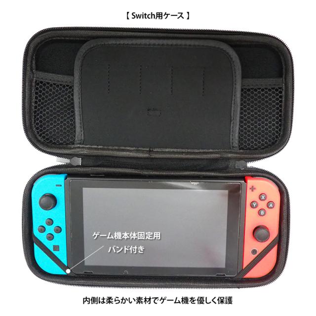 【合馬公式アカウント2】Switch Lite とケース + ゲーム2本 合馬公式アカウント2様専用】Switch Lite とケース + ゲーム2本