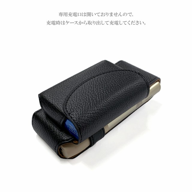 アイコス イルマ ワン IQOS ILUMA ONE ケース【レザータイプ(灰皿付き)×高級クリスタル】メール便送料無料 受注生産の通販はau PAY  マーケット - 名入れケースのネイルンデコ | au PAY マーケット－通販サイト