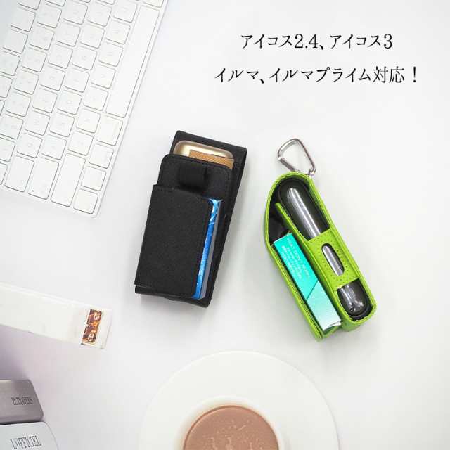 アイコス ILUMA イルマ PRIME プライム iQOS3 DUO デュオ ケース【レザーorデニム×星スタッズ】メール便送料無料 受注生産の通販はau  PAY マーケット - 名入れケースのネイルンデコ