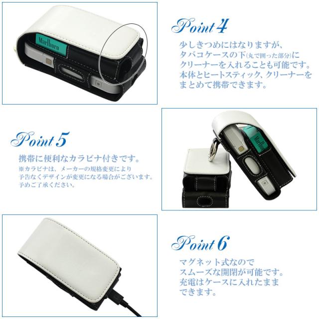 【ゆ 】iQOS ケース オーダーページ 柚 】iQOS ケース オーダーページ アイコス ケース アイコス