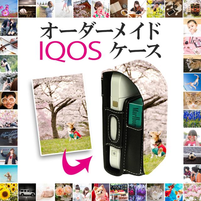 【ゆ 】iQOS ケース オーダーページ 柚 】iQOS ケース オーダーページ アイコス ケース アイコス
