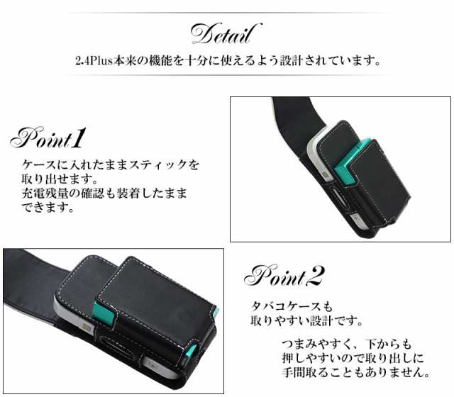 アイコス ILUMA イルマ PRIME プライム iQOS3 DUO デュオ ケース【クールデザイン】メール便送料無料 受注生産【印刷】の通販はau  PAY マーケット - 名入れケースのネイルンデコ