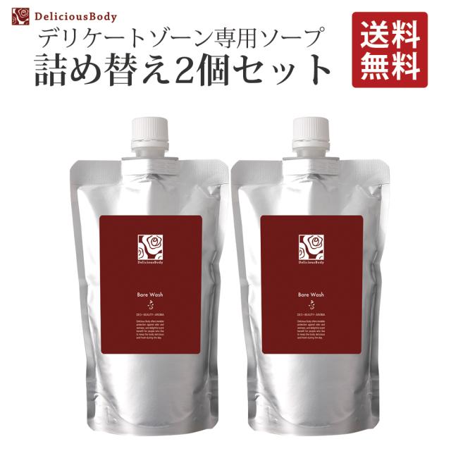 ウルオス(UL・OS／ウル・オス) 薬用スキンウォッシュ(420ml*12袋セット