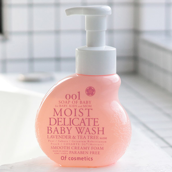 オブコスメティックス ソープオブベビー・001 ラベンダーティーツリー