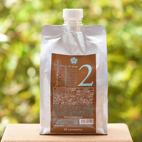 オブコスメティックス トリートメントオブヘア・2 1000g リフィル 白樺（バーチ）の香り 美容室専売 サロン専売
