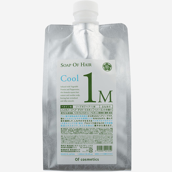 オブコスメティックス シャンプー ソープオブヘア・1-M ペパーミントの香り 1000ml リフィル 1M 美容室専売