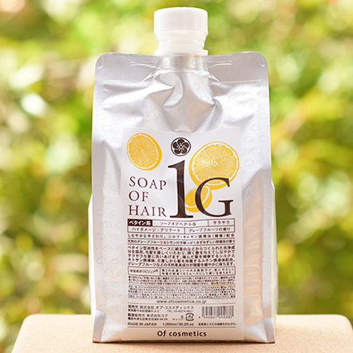オブコスメティックス シャンプー ソープオブヘア・1-G グレープフルーツの香り 1000ml リフィル 美容室専売