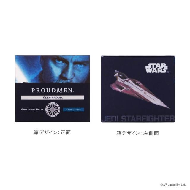 PROUDMEN プラウドメン スターウォーズデザイン グルーミングバームCM